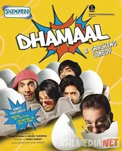 100 million vasvasasi  si Uzbek  download