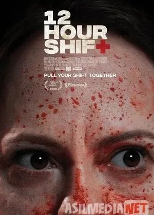 12-часовая сменасмотреть кино онлайн бесплатно