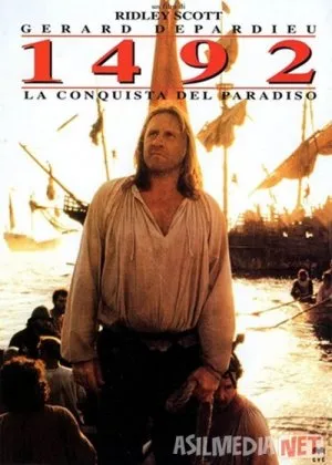 1492: Yangi yerning kashf etilishi / Zabt Etilishifilm