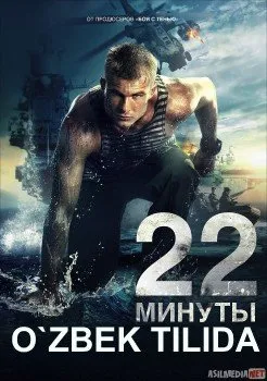 22 minut / 22 daqiqa Uzbek  download