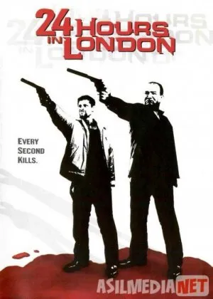 24 часа в Лондоне