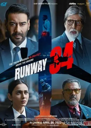 34-yo'lak / 34-qo'nish yo'lagi  si