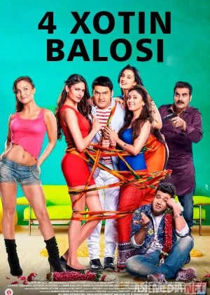 4 xotin balosi / Kimni sevishim kerak?  to'rt