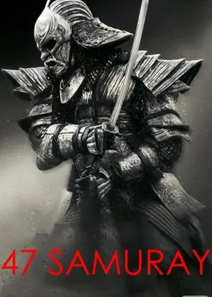 47 samuray / Qirq yetti Ronin