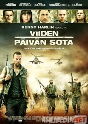 5 дней в августе/ 5 Days of War /