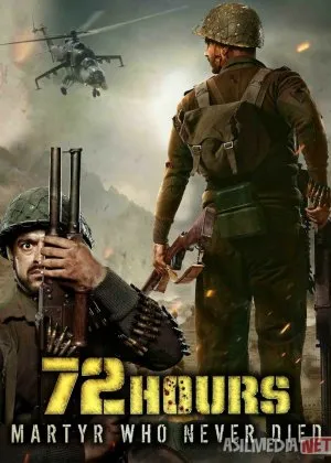 72 soat: Doimo qalbimizda yashovchi shahid si