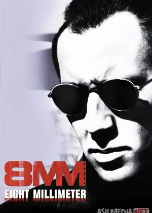8 millimetr / sakkiz mmfilm