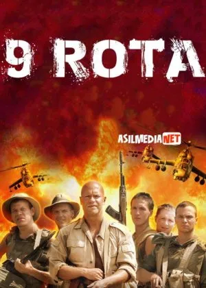 9 Rota / 9-Rota