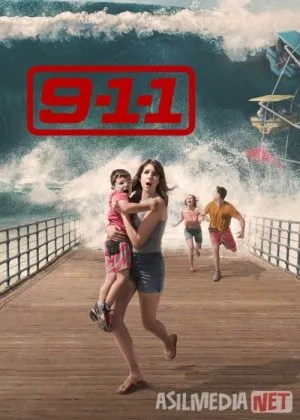 9-1-1 Qutqaruv xizmati