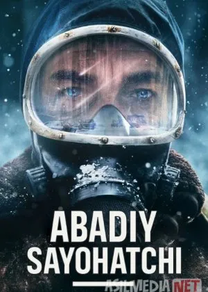 Abadiy sayohatchi / Eternavt Argentina