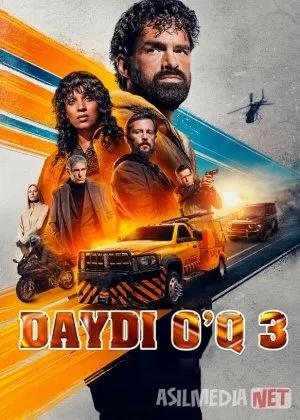 Adashgan O'q 3 / Daydi O'q 3 / So'nggi O'q