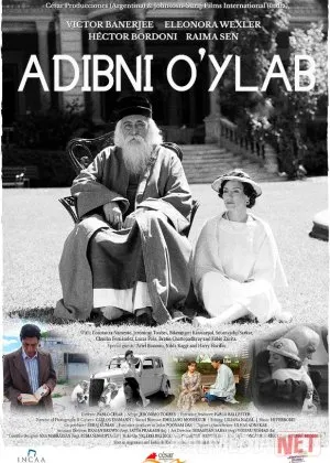 Adibni o'ylab / U haqida o'ylash iston Argentina filmicha