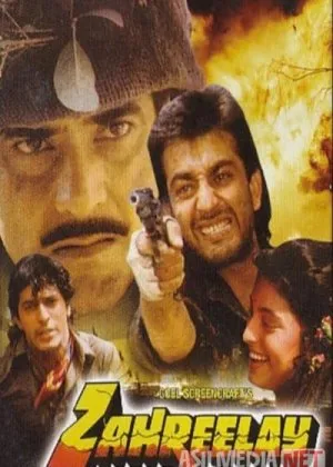 Adolat tantanasi  si