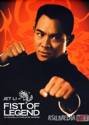 Afsonaviy mushtJet Le ishtirokida Gong-kong filmi