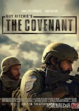 Aga sadoqat / Afg'onistondagi jang / Tarjimon