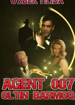 Agent 007 Oltin barmoq / Goldfinger