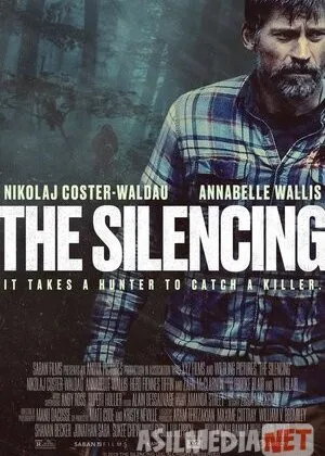 Ajal og'ushi / Jimjitlik / Shovqinsiz / Sukunat