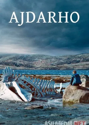 Ajarho / Leviafan cha