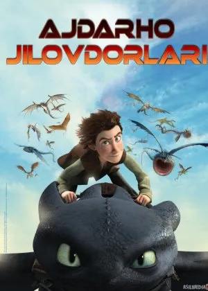 Ajdar jilovdorlari / Oluxning ajdarholari mult