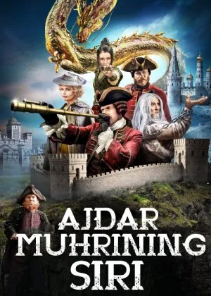 Ajdar muxrining siri / Ajdarho Muhri Sirlari