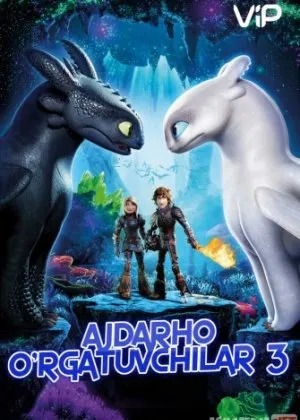 Ajdarho o'rgatuvchilar 3 480p