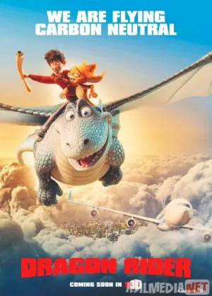 Ajdarlar hukmdori / Ajdaho ustasi