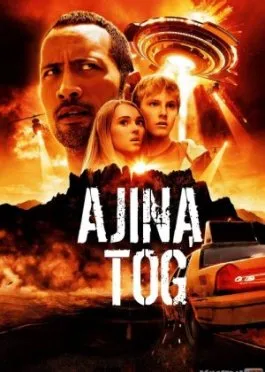 Ajina tog' / Ведьмина гора / Race to Witch Mountain
