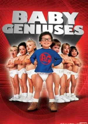 Ajoyib kichkintoylar 1 / Super bolalar 1