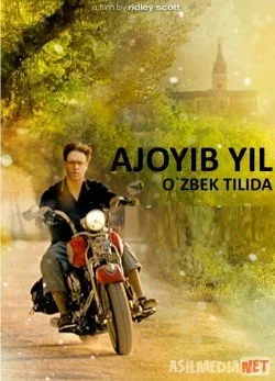 Ajoyib yil