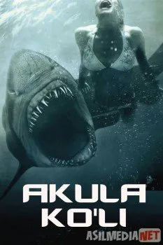 Akula ko'li / Акулье озеро Uzbek