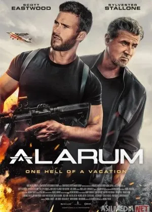 Alarum / Signal / Ogohlantirish cha