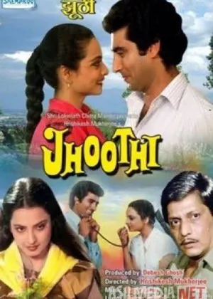 Aldoqchi qiz / Yolg'onchi qizaloq  si