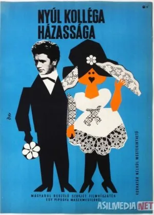 Alyoshkaning sevgisi Mosfilm SSSR si