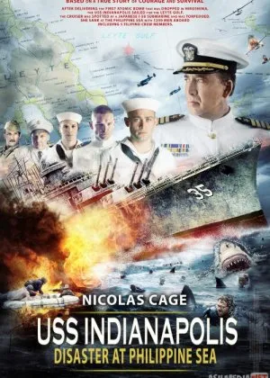 Amerika Qo'shma Shtatlari: Jasoratli Mard yigitlar / Kreyser