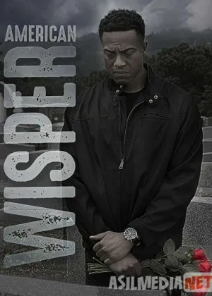 Amerikalik Uisper / Wisper / Visper