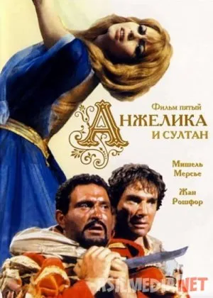 Anjelika 5: Anjelika va Sulton