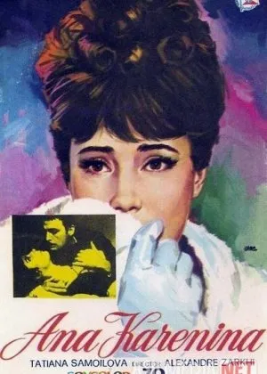Anna Karenina Mosfilm SSSR si