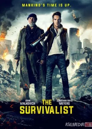 Antitanachalar / Antitana / Antitela / Omon qolish bo'yicha mutaxassisyil