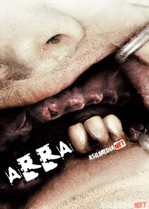 Arra 3 / Pila 3Ujas Qo'rqinchli