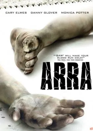 Arra | Pila 1  subtitl Uzbek