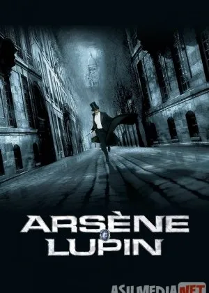 Arsen Lyupinfilm