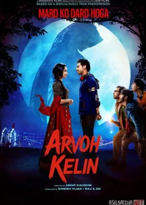 Arvoh Kelin 1 / Ayol 1