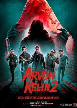 Arvoh Kelin 2: Bosh kesuvchilarning dahshati / Ayol 2