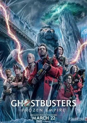 Arvoh ovchilari 2: Muz imperiyasi