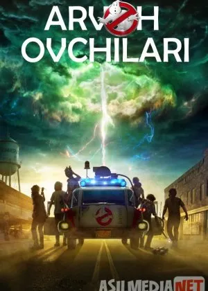 Arvoh ovchilari: Merosxo'rlar / Sharpa ovchilari: Vorislarfilm