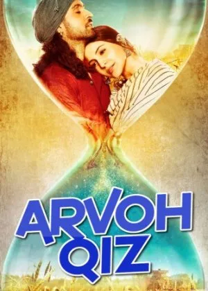 Arvoh qiz