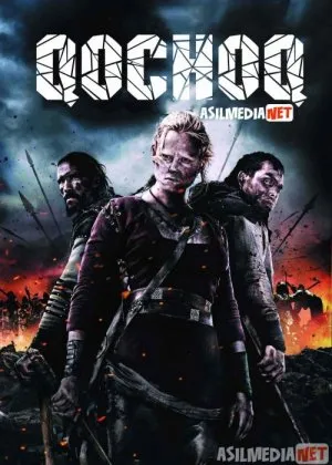 Asira: Qochoq / Mahbus: Qochish