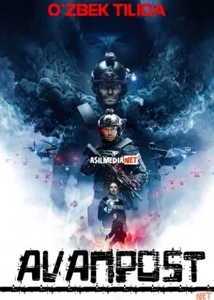 Avanpost / Avonpost