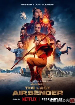 Avatar: Ang afsonasi i