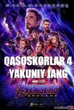 Avengers: Endgame /  Мстители: Финал FRip English download